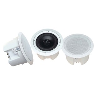 Bocinas Empotrables Blancas de 6.5" Pyle PDPC62 de 200 watts (par)